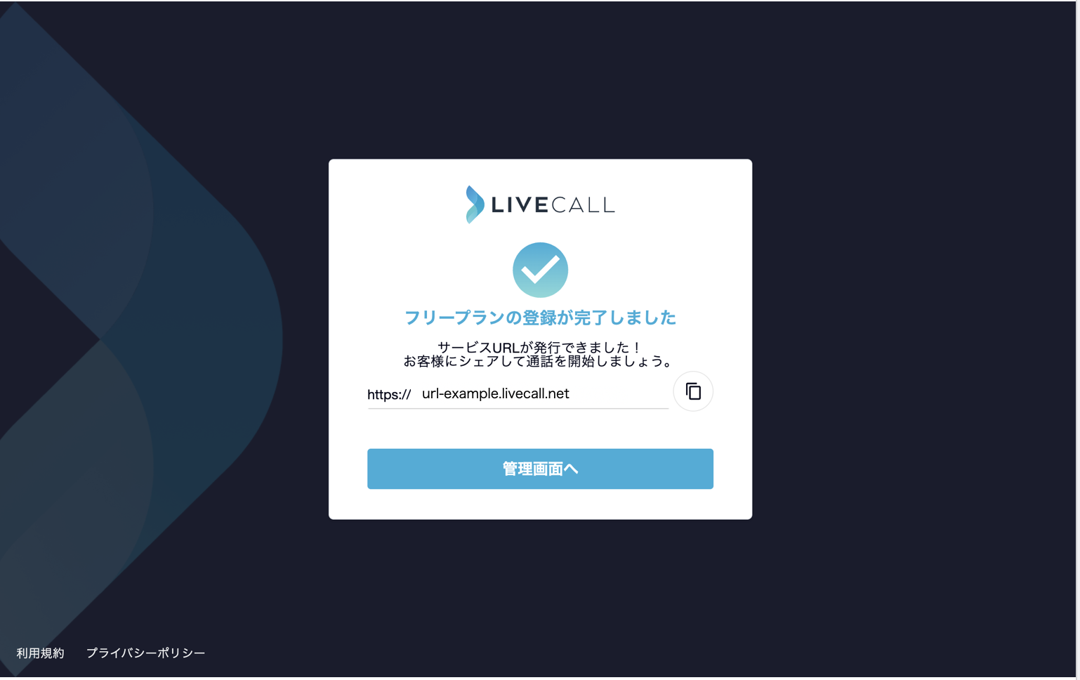 __________2022-11-24_9.32.23.png