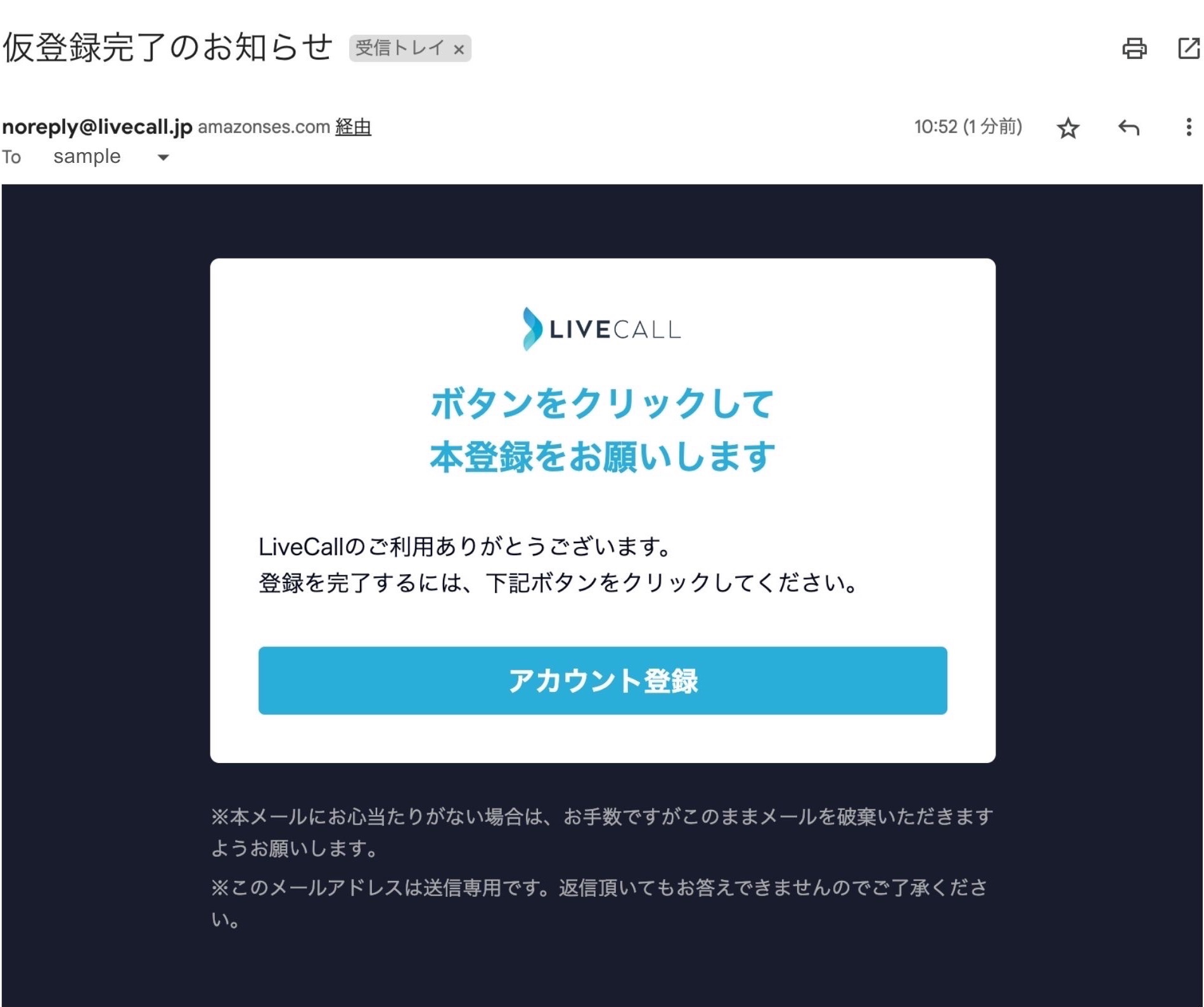 大きい画像用__37_.png