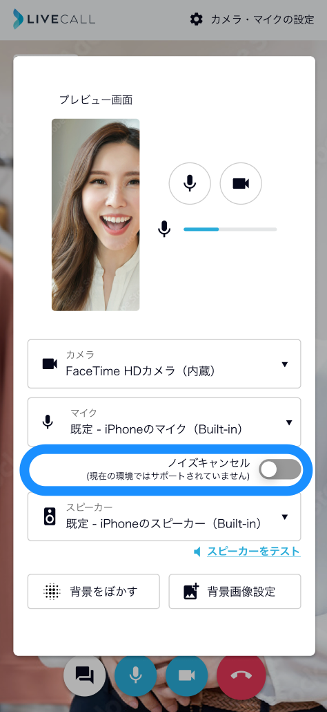 スクリーンショット_2023-10-12_16_24_36.png