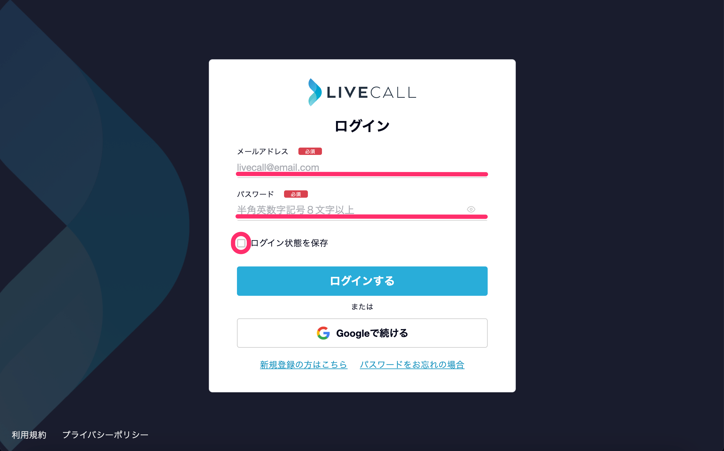 スクリーンショット_2023-11-08_10_24_00.png