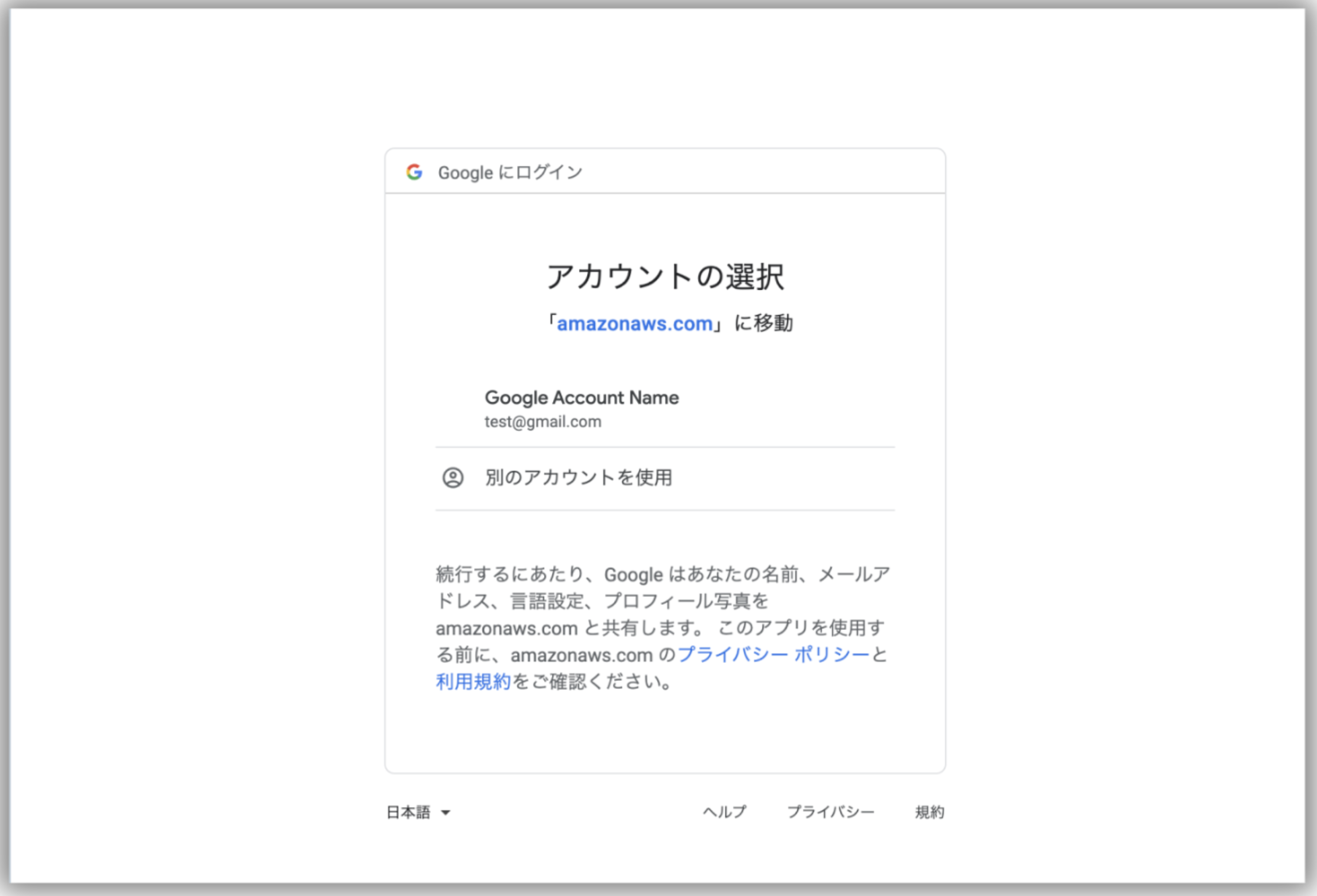 大きい画像用__19_.png
