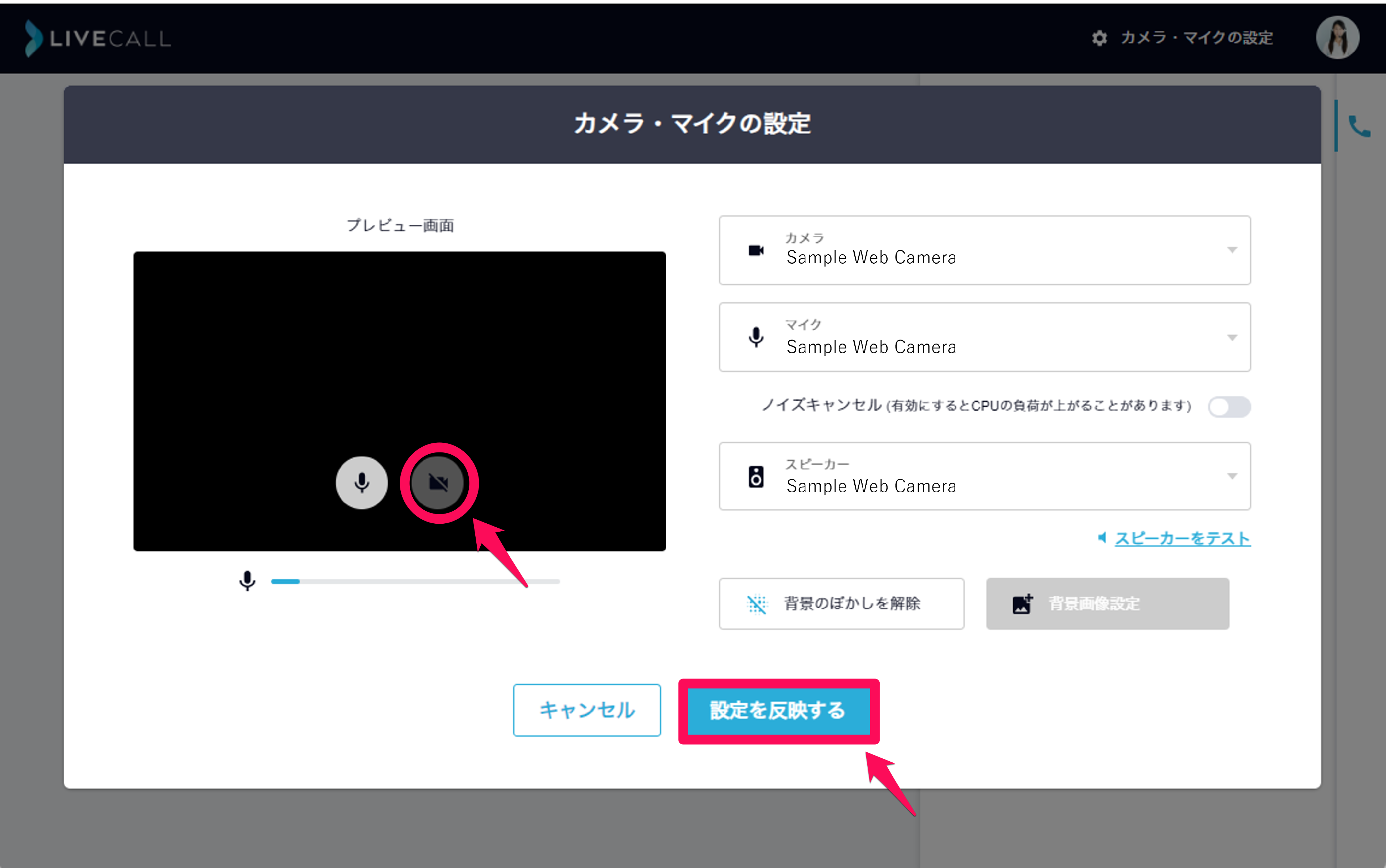 スクリーンショット 2024-07-18 172147.png