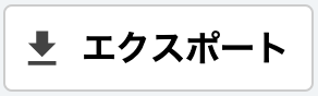 __________2022-11-11_15.32.50.png