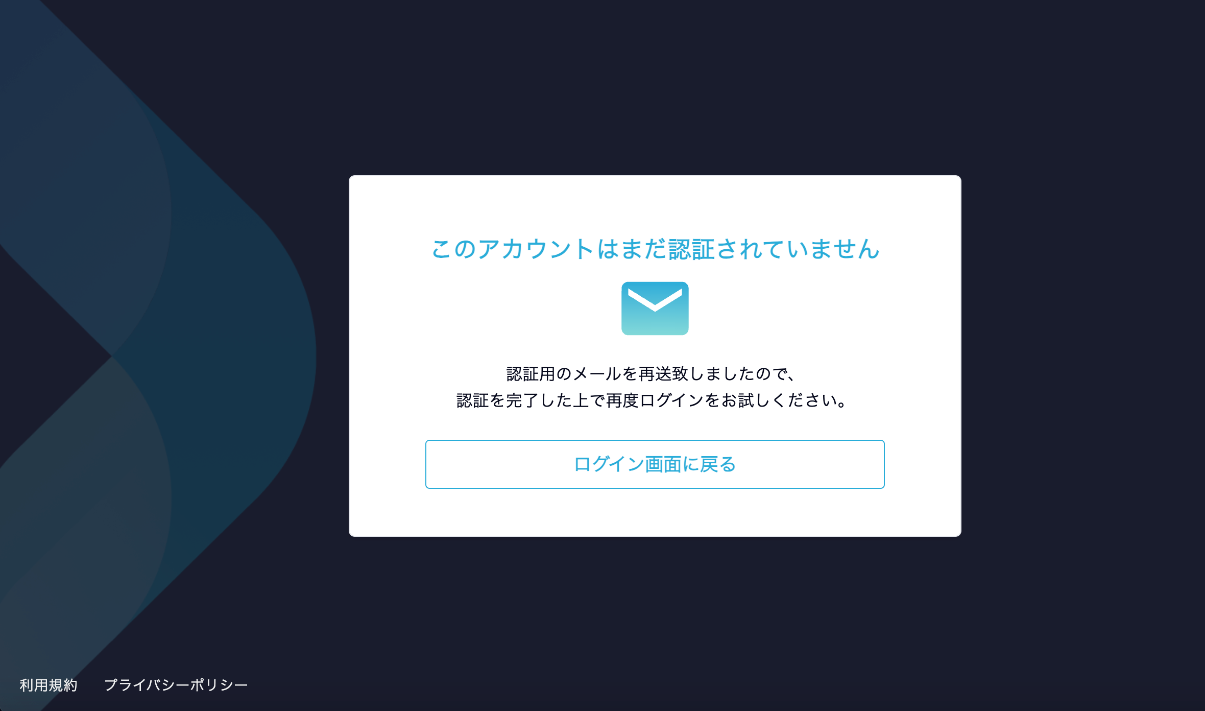 スクリーンショット_2024-08-23_11_03_43.png