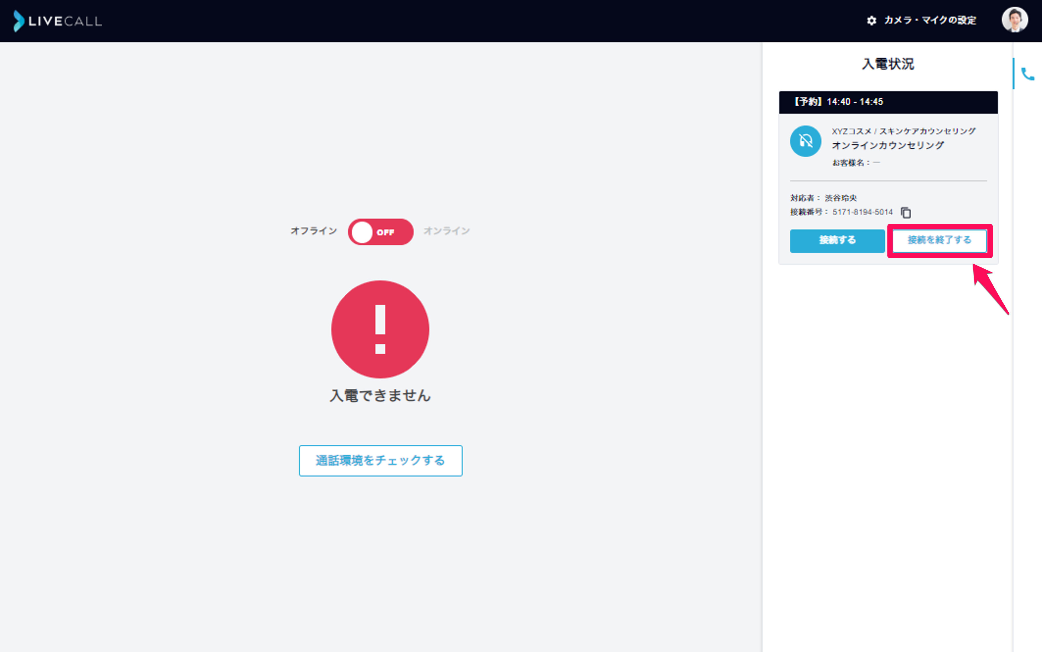 画像1.png